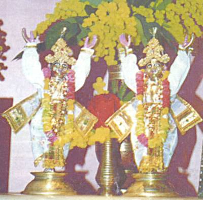 Sri Sri Gaura-Nitai ’97