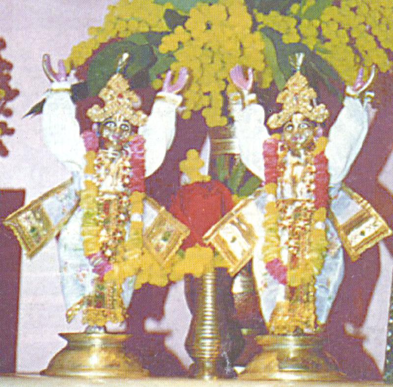 Sri Sri Gaura-Nitai '97